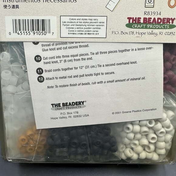 The Beadery Peppermint Santa Beaded Banner Kit 9.75 x 14.75” Folk Art Santa Vtg - Picture 5 of 9